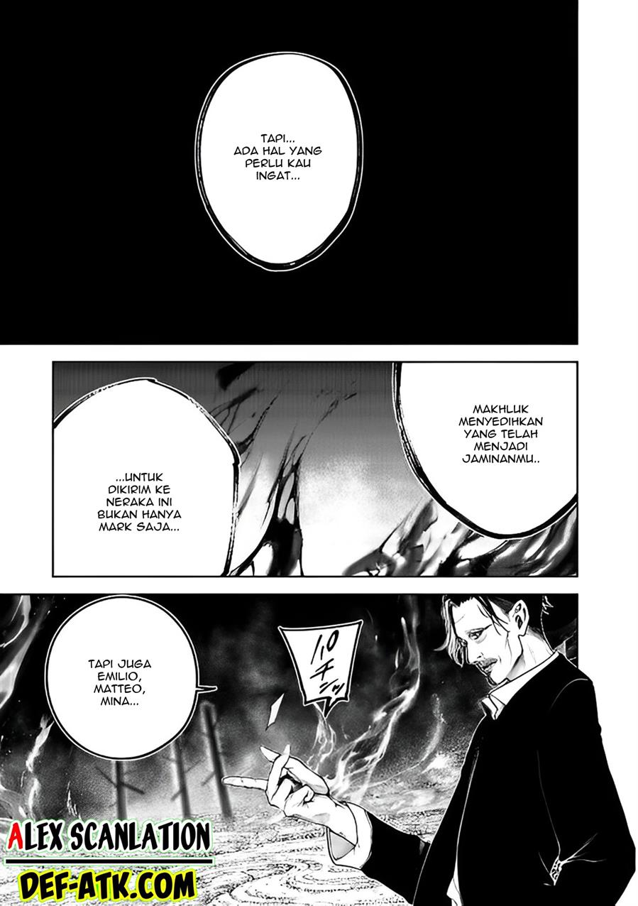 kokuma-musou - Chapter: 16