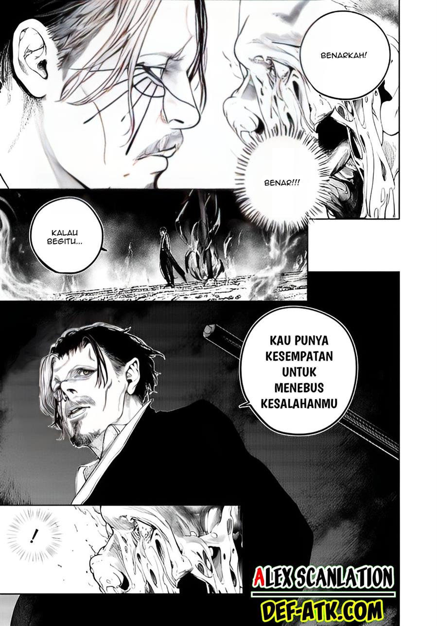 kokuma-musou - Chapter: 16