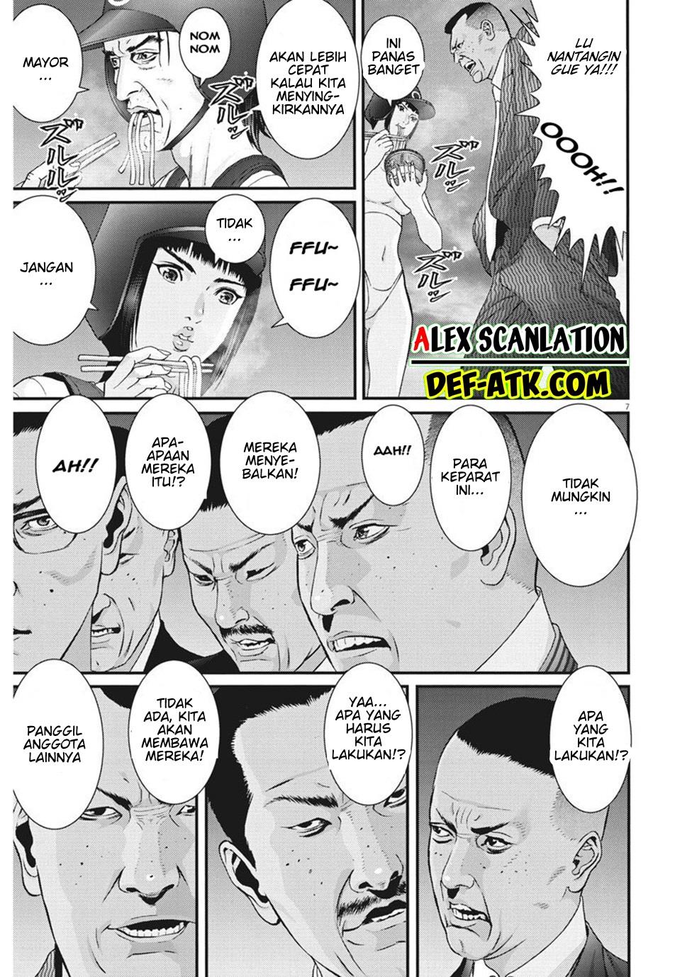 gigant - Chapter: 53