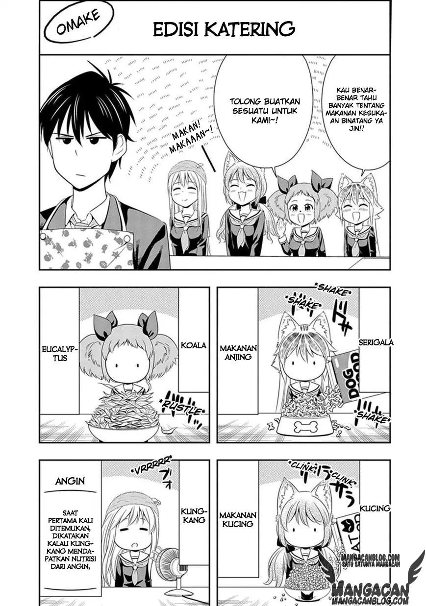 murenase-shiiton-gakuen - Chapter: 07.5