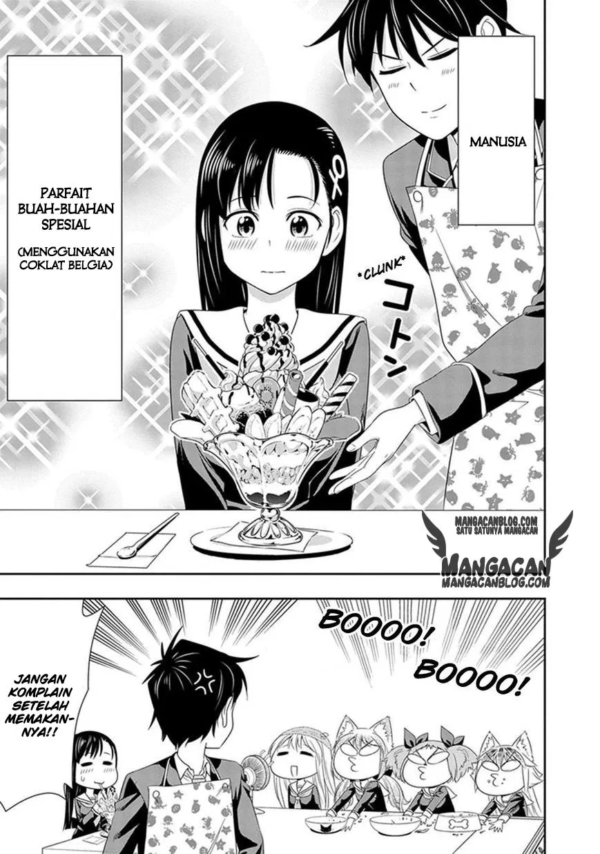 murenase-shiiton-gakuen - Chapter: 07.5