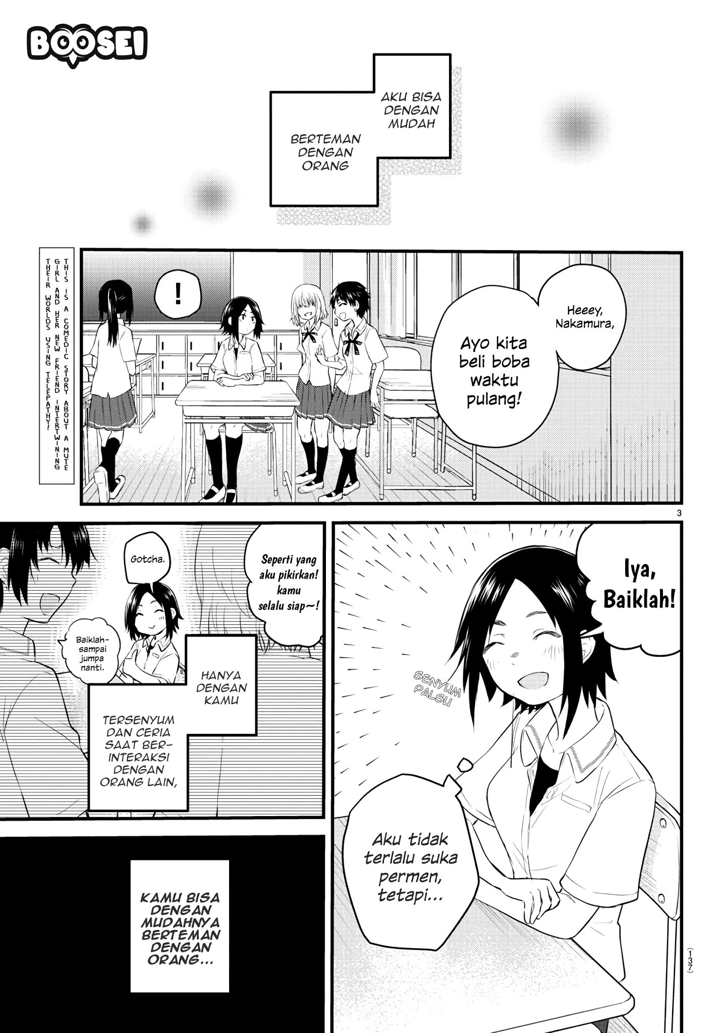 koe-ga-dasenai-shoujo-wa-kanojo-ga-yasashisugiru-to-omotte-iru - Chapter: 9