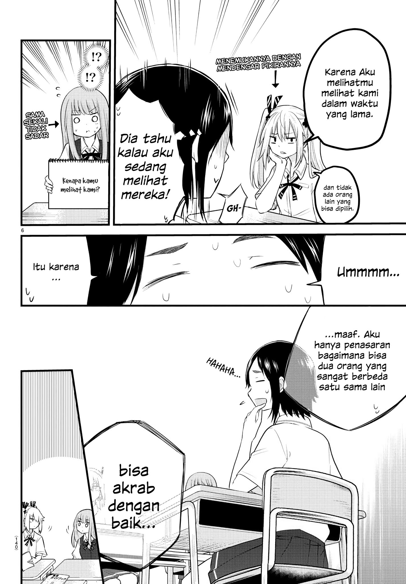 koe-ga-dasenai-shoujo-wa-kanojo-ga-yasashisugiru-to-omotte-iru - Chapter: 9