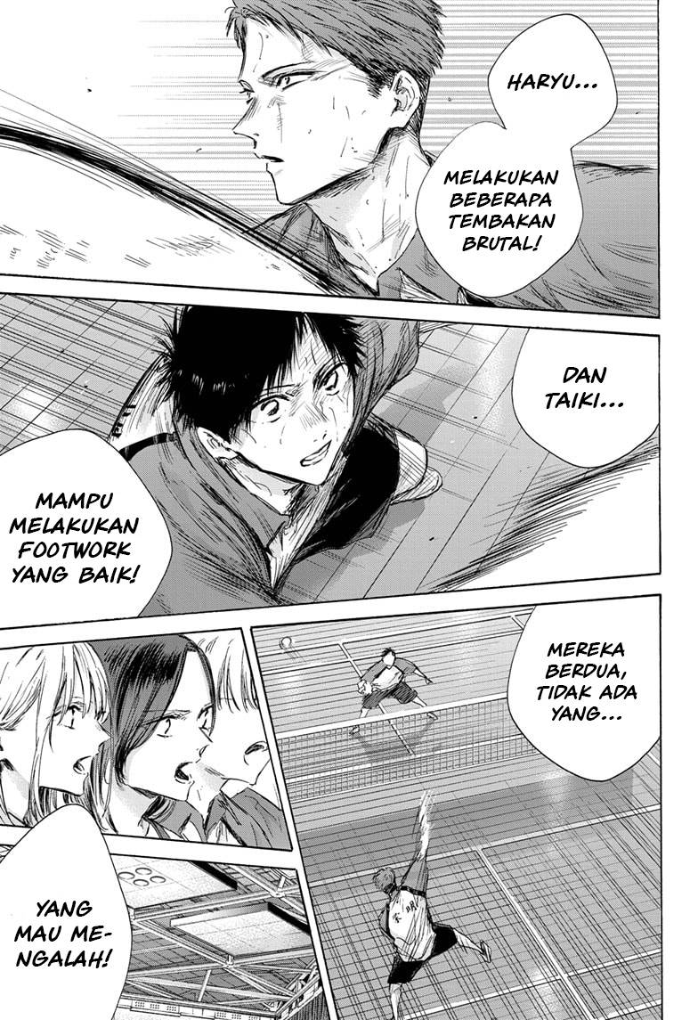 ao-no-hako - Chapter: 139