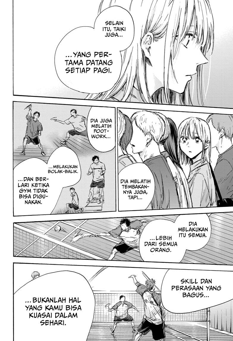 ao-no-hako - Chapter: 139