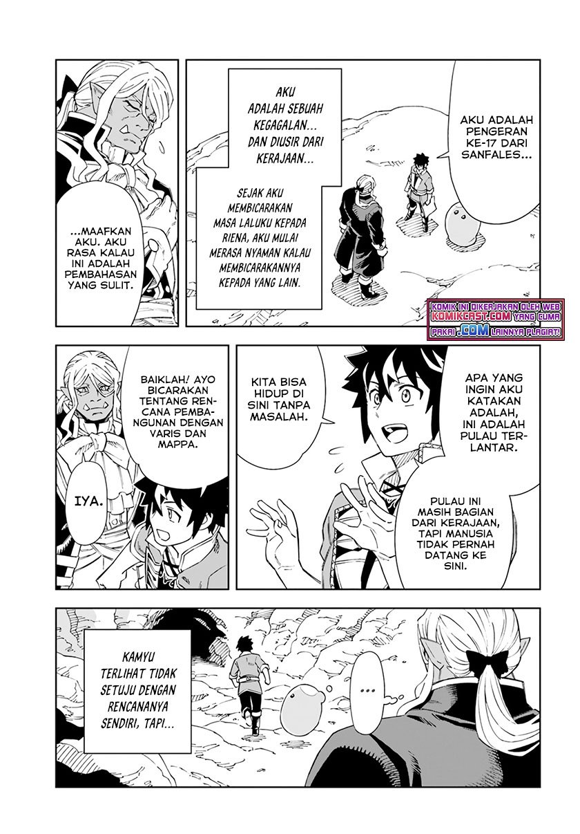 the-king-of-cave-will-live-a-paradise-life - Chapter: 17.1