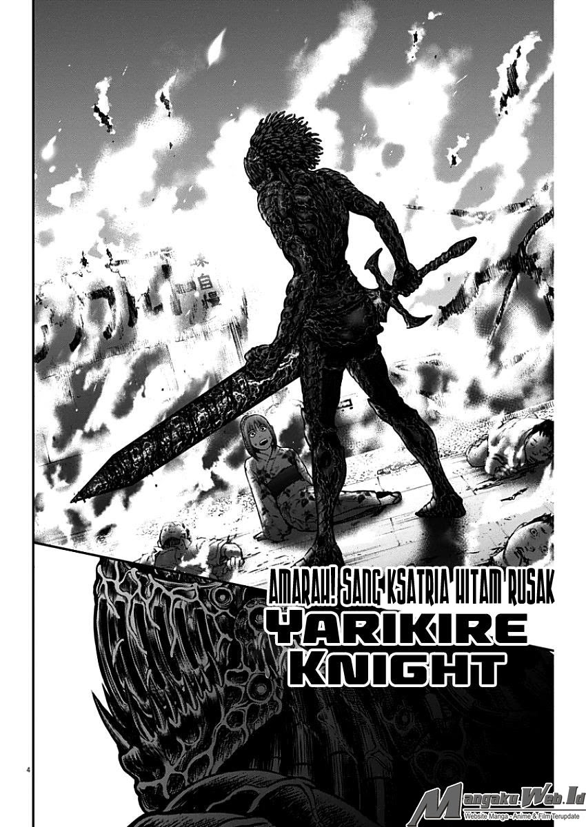 jagaaaaaan - Chapter: 27