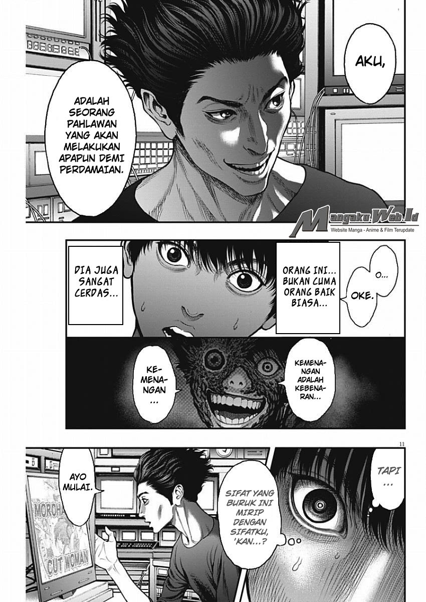 jagaaaaaan - Chapter: 27