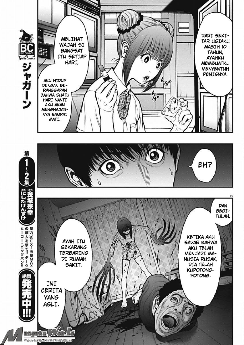 jagaaaaaan - Chapter: 27