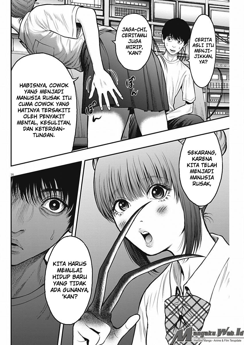 jagaaaaaan - Chapter: 27