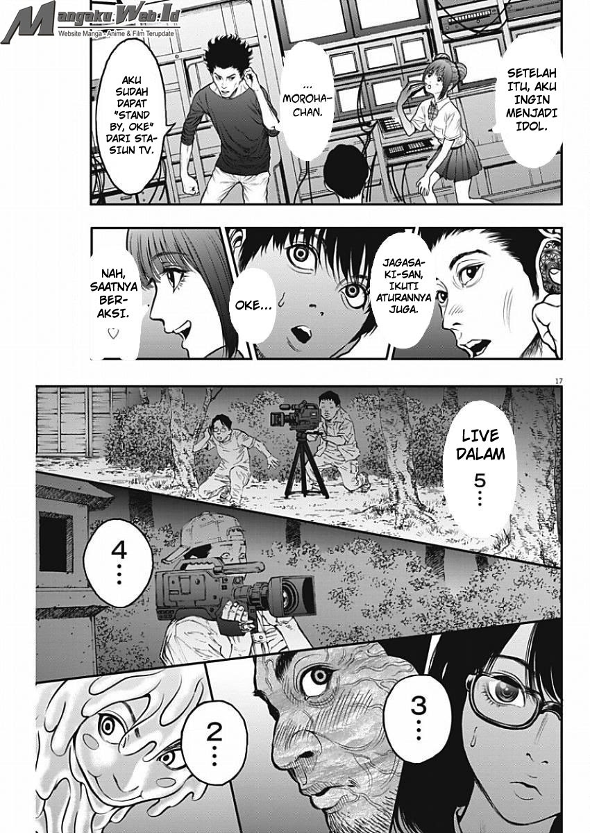 jagaaaaaan - Chapter: 27