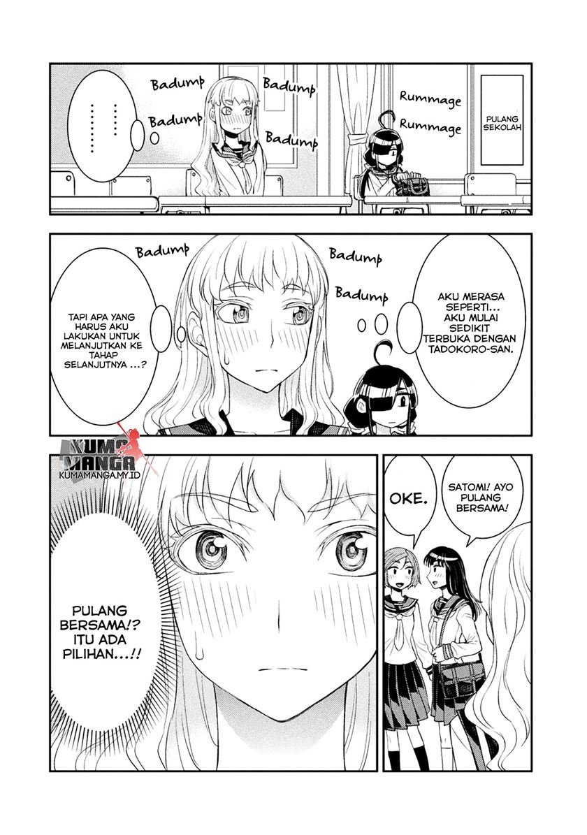 tadokoro-san - Chapter: 10.5