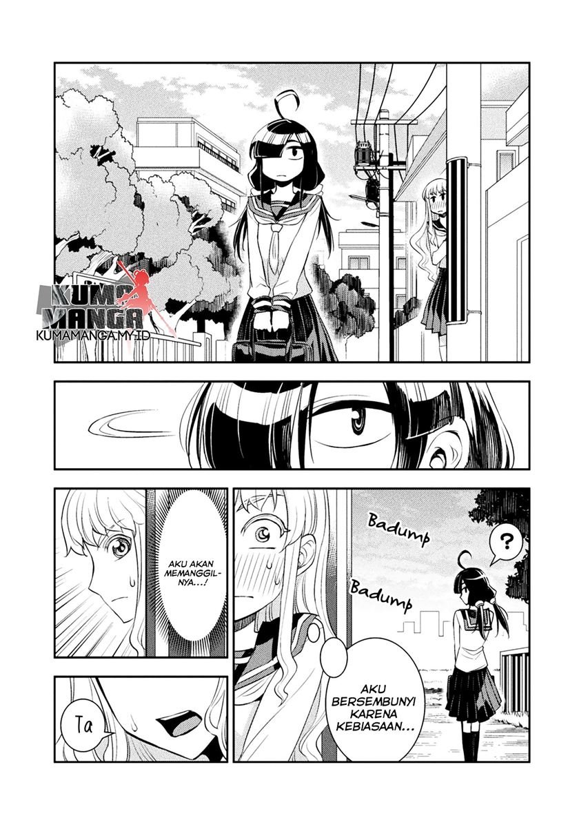 tadokoro-san - Chapter: 10.5