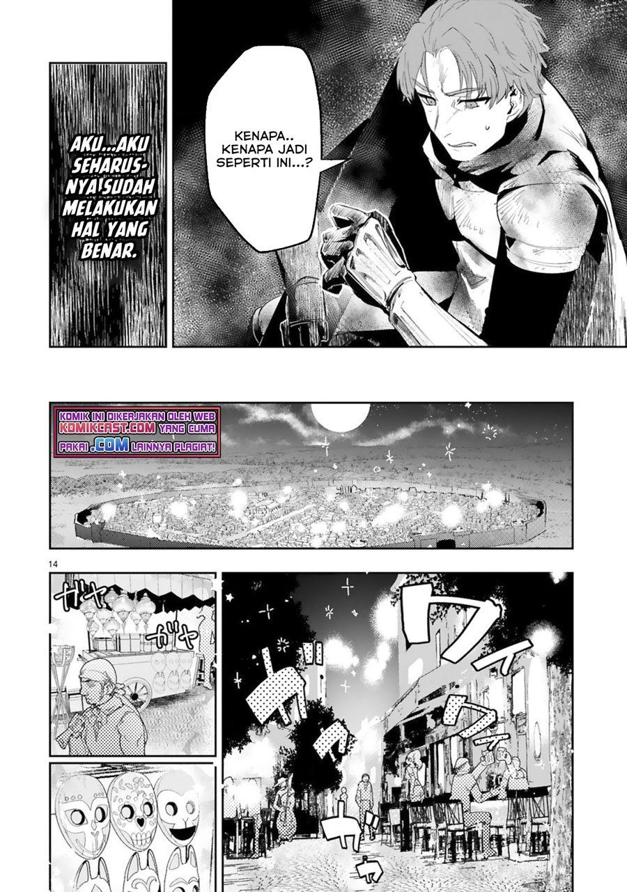 maken-tsukai-no-moto-shounen-hei-wa-moto-teki-kanbu-no-onee-san-to-issho-ni-ikitai - Chapter: 3.2