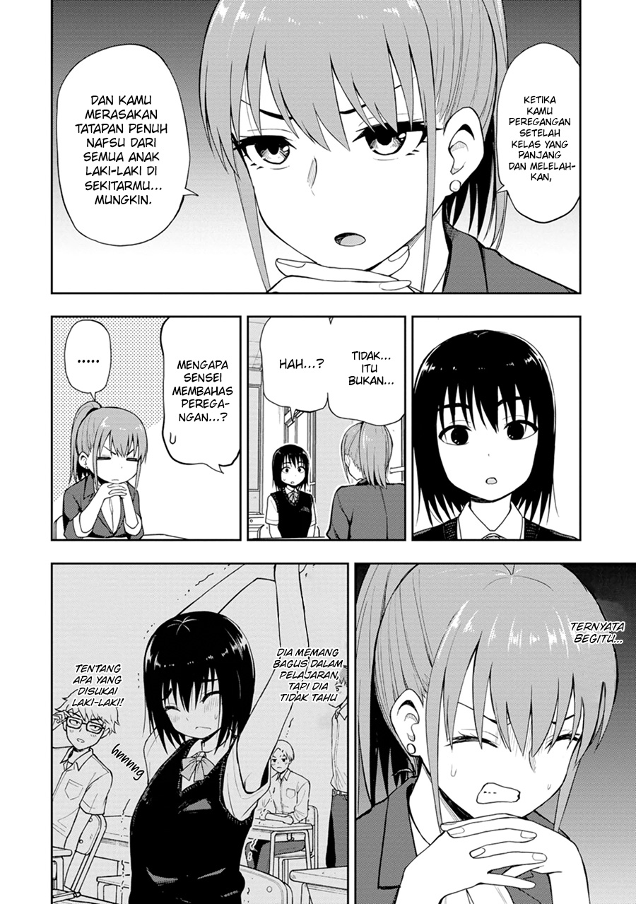 mousou-sensei - Chapter: 3