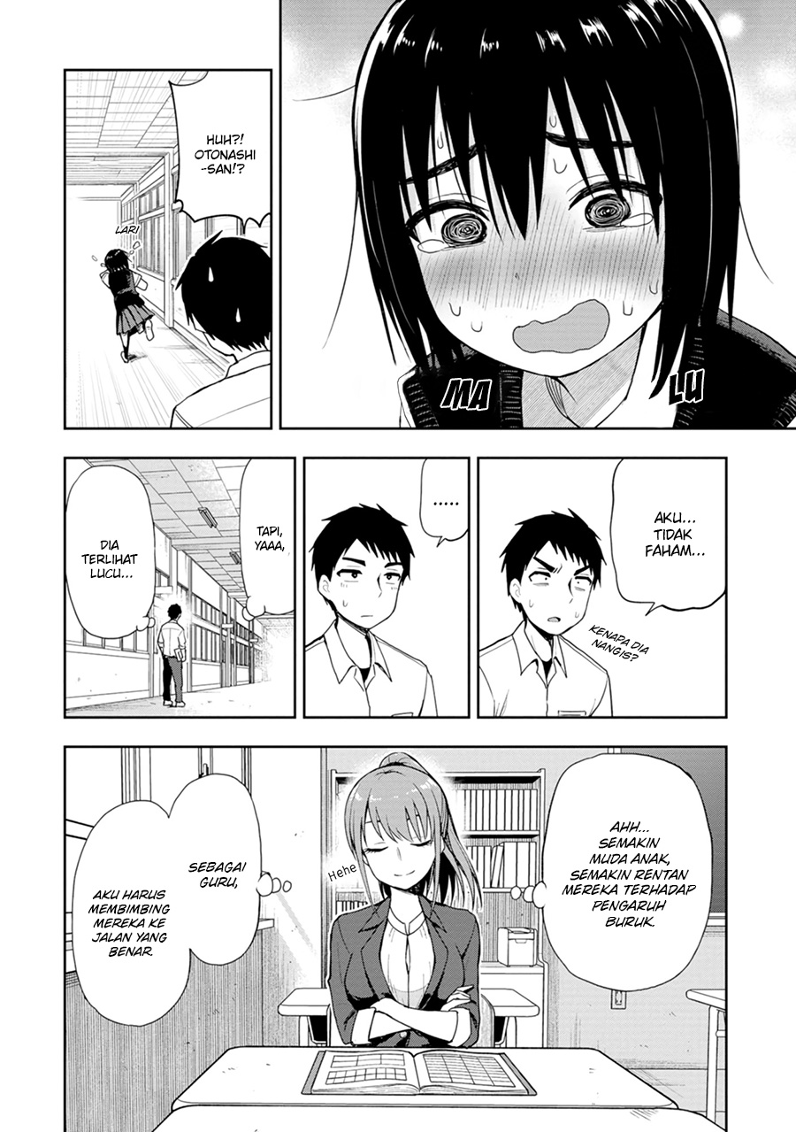 mousou-sensei - Chapter: 3