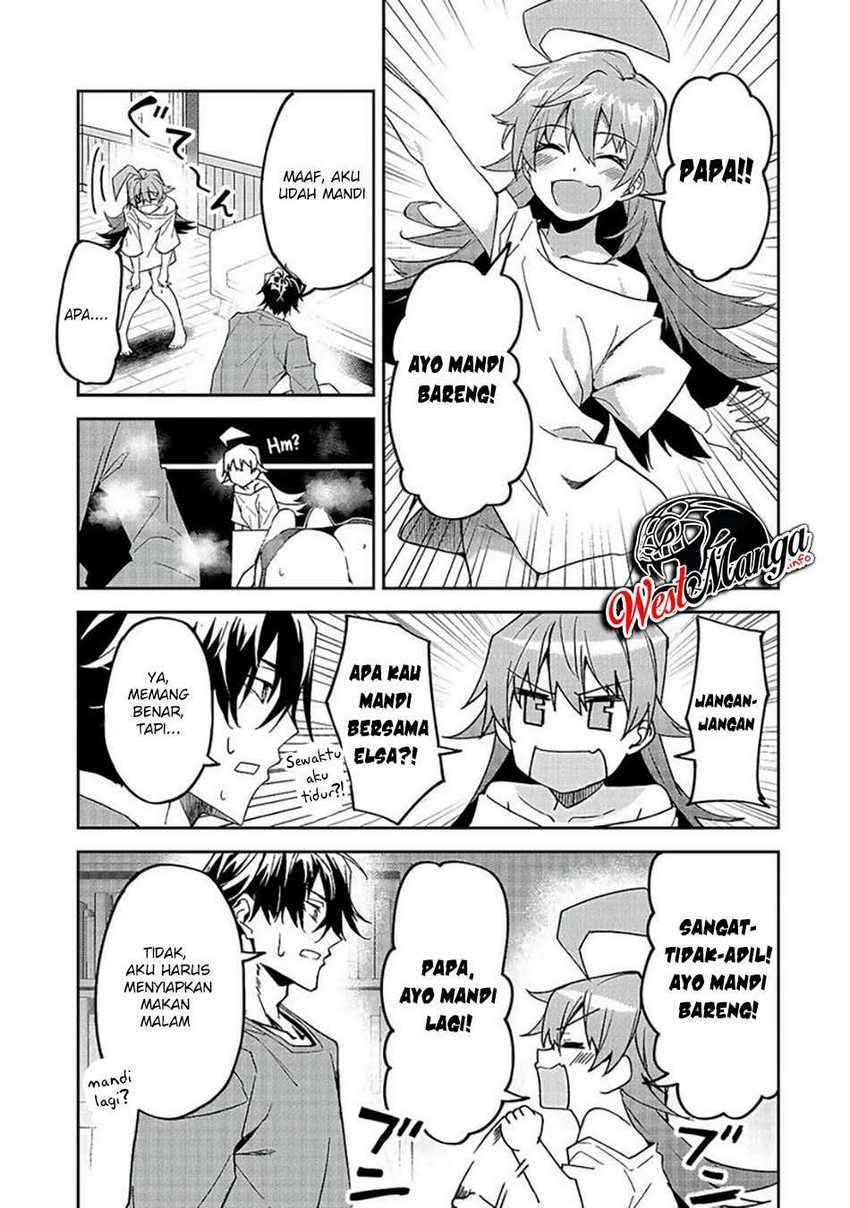 s-rank-boukensha-de-aru-ore-no-musume-tachi-wa-juudo-no-father-con-deshita - Chapter: 12