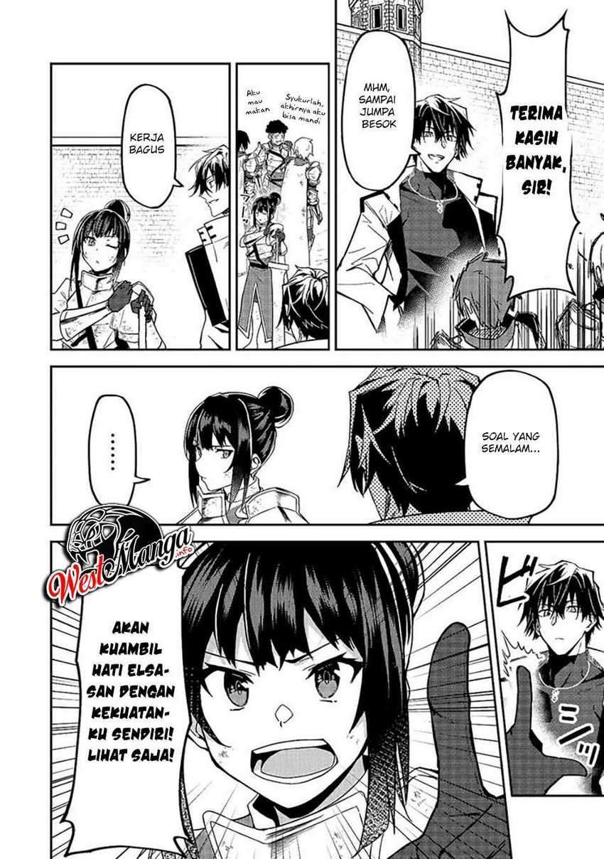 s-rank-boukensha-de-aru-ore-no-musume-tachi-wa-juudo-no-father-con-deshita - Chapter: 12