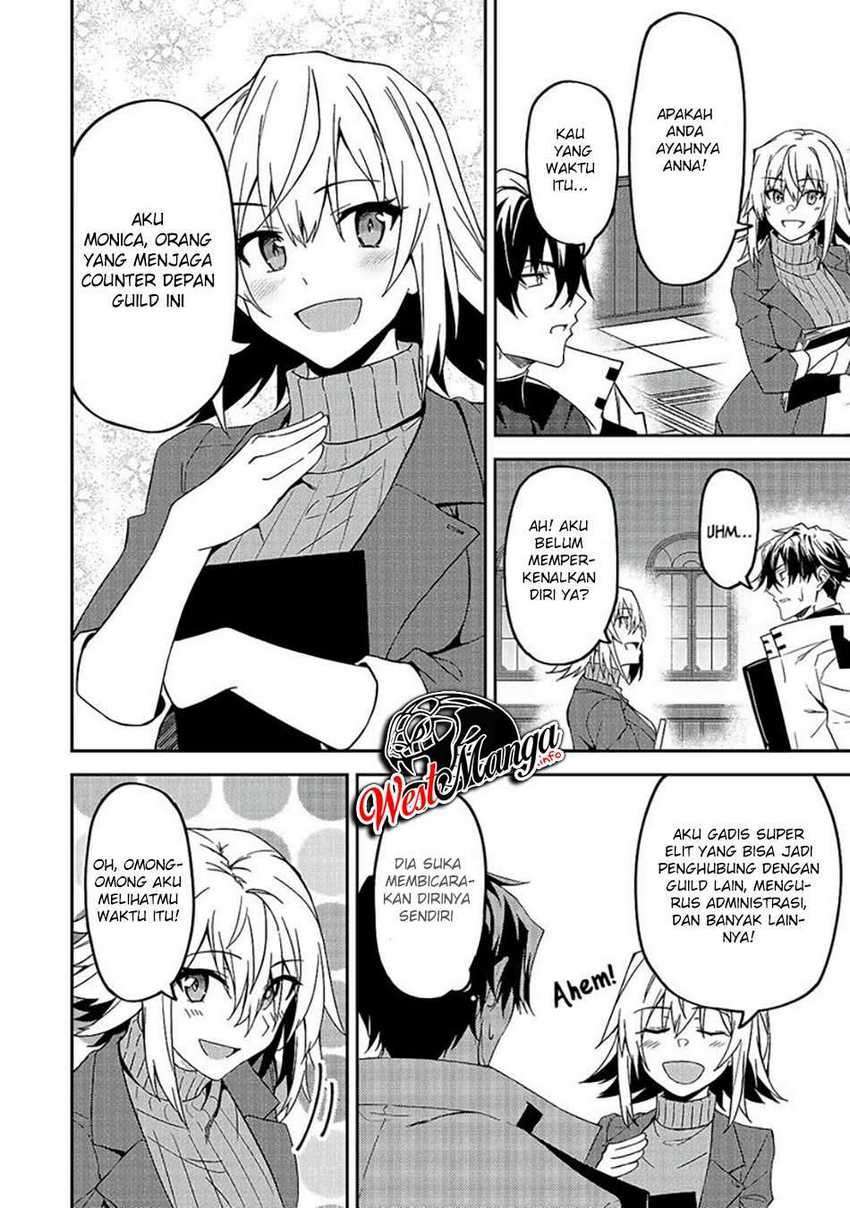 s-rank-boukensha-de-aru-ore-no-musume-tachi-wa-juudo-no-father-con-deshita - Chapter: 12