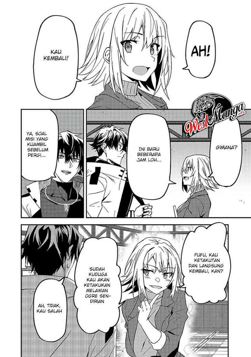 s-rank-boukensha-de-aru-ore-no-musume-tachi-wa-juudo-no-father-con-deshita - Chapter: 12