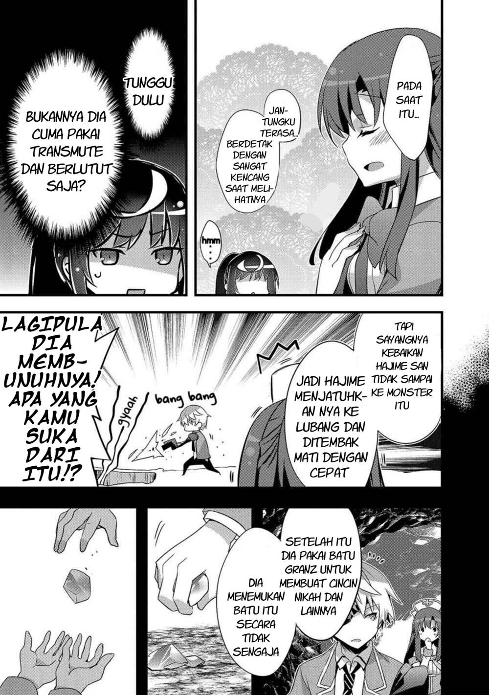 arifureta-gakuen-de-sekai-saikyou - Chapter: 5