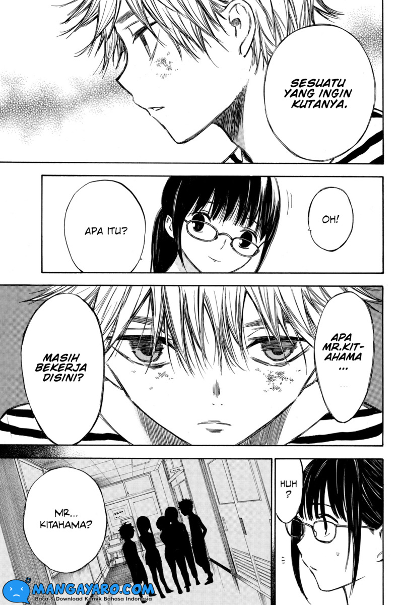 hone-ga-kusaru-made - Chapter: 60