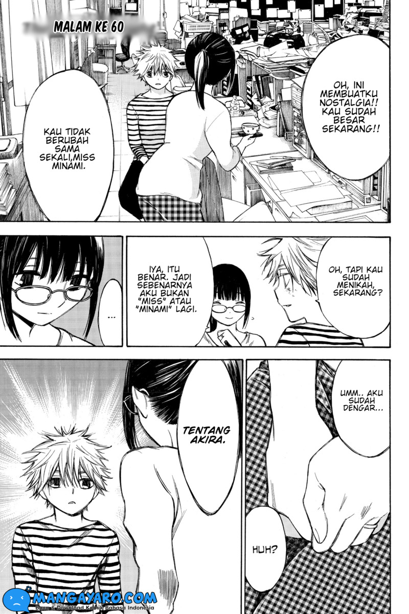 hone-ga-kusaru-made - Chapter: 60