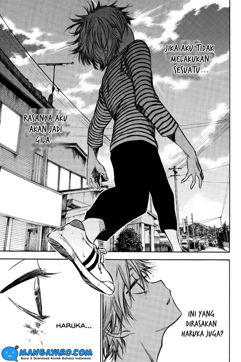 hone-ga-kusaru-made - Chapter: 60