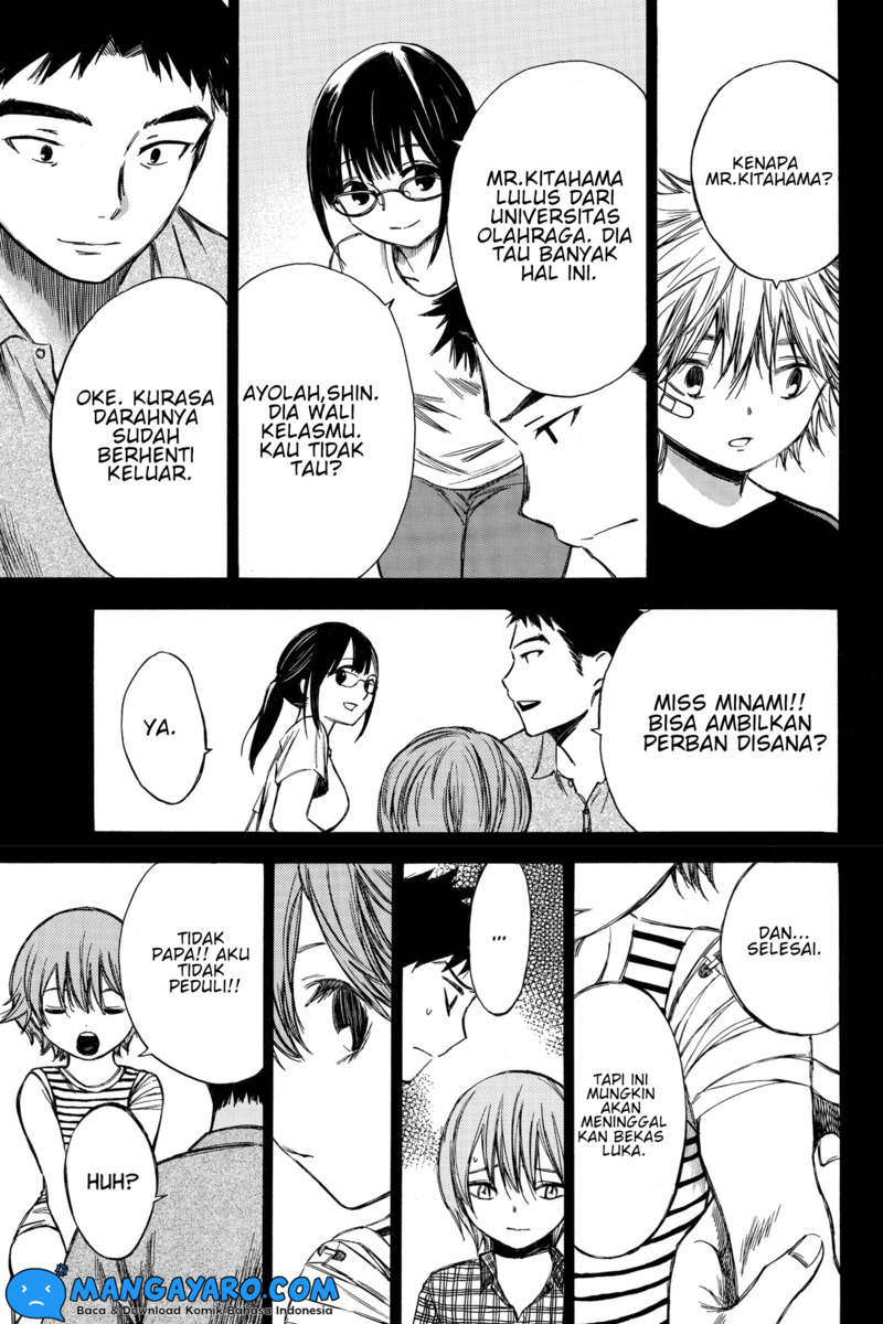 hone-ga-kusaru-made - Chapter: 60