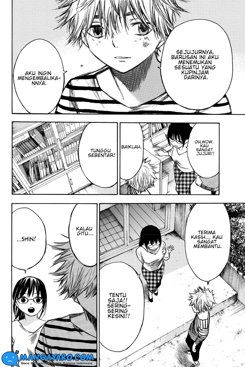 hone-ga-kusaru-made - Chapter: 60