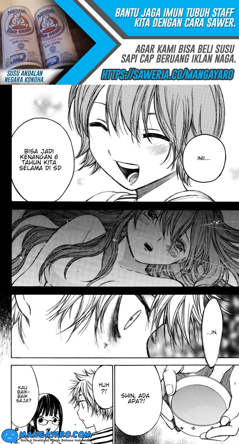 hone-ga-kusaru-made - Chapter: 60