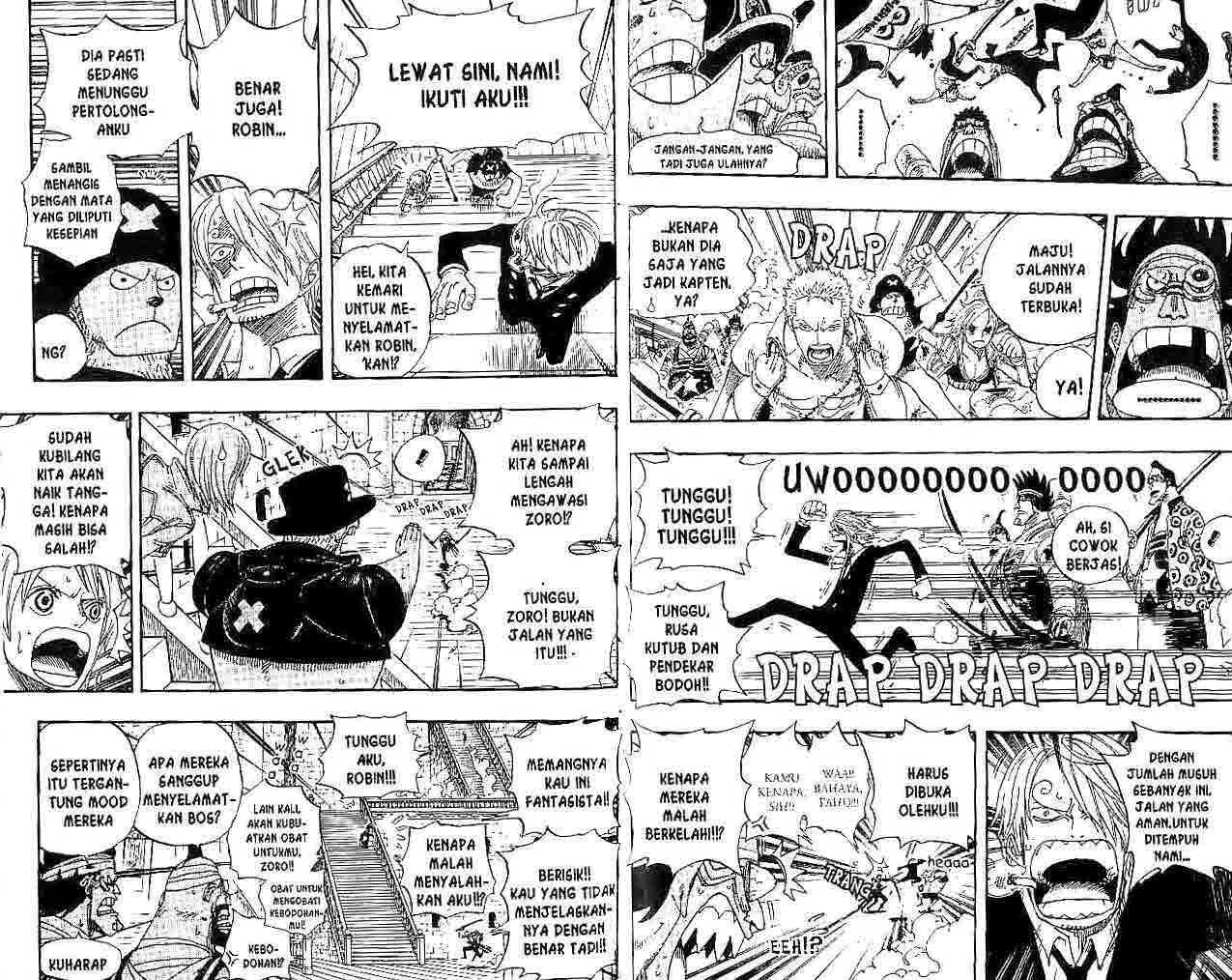 one-piece-id - Chapter: 387