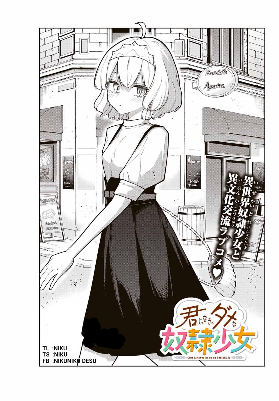 kimi-janakya-dame-na-dorei-shoujo - Chapter: 19