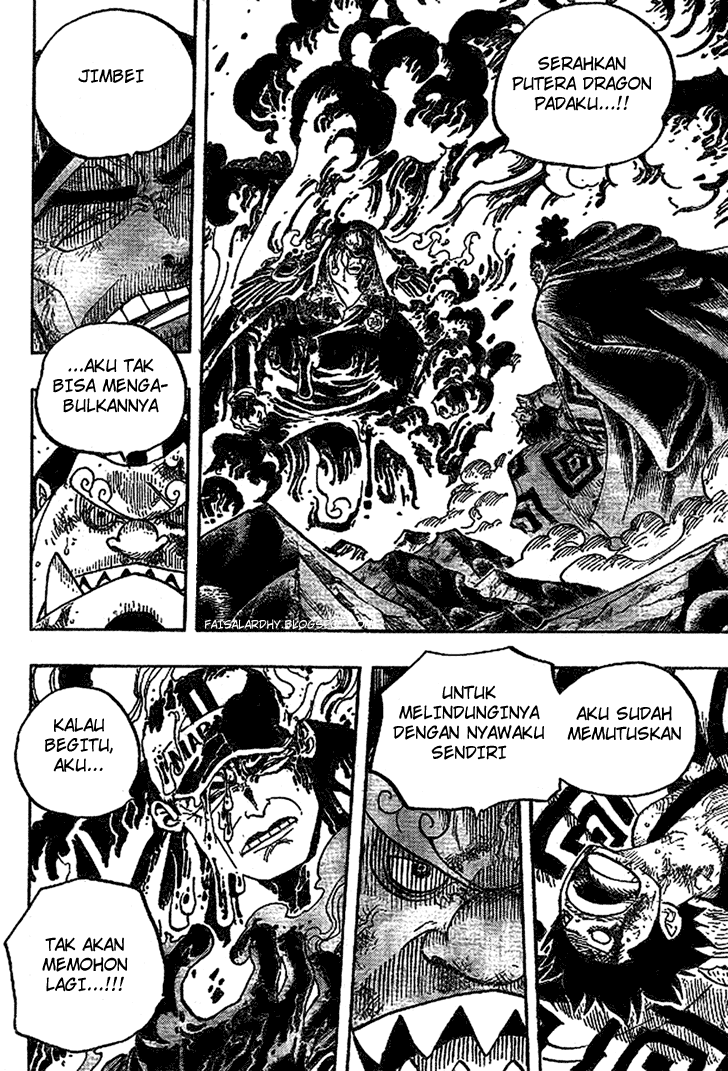 one-piece-id - Chapter: 577