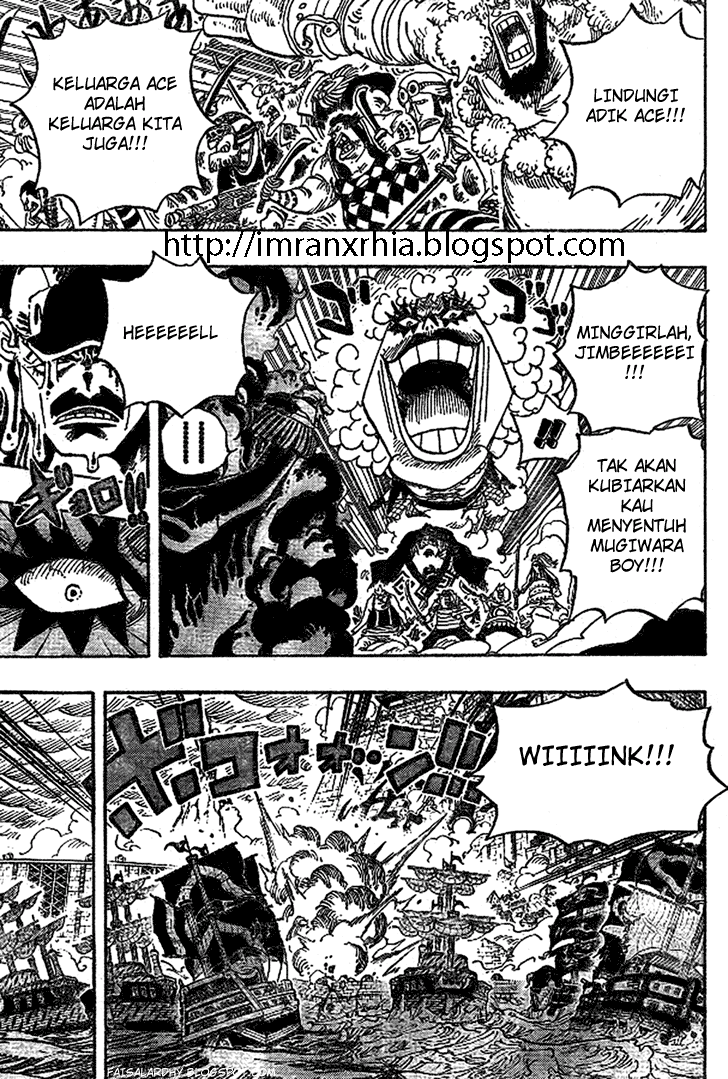 one-piece-id - Chapter: 577