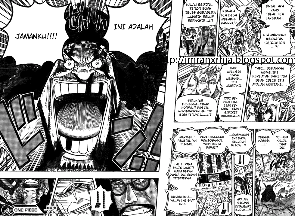 one-piece-id - Chapter: 577