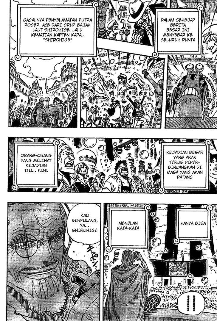 one-piece-id - Chapter: 577