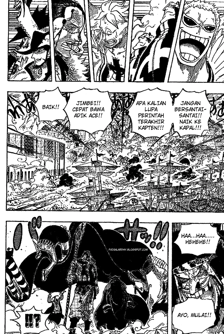 one-piece-id - Chapter: 577