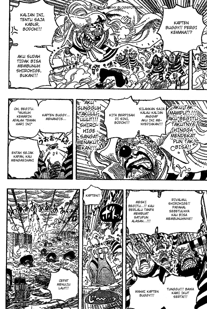 one-piece-id - Chapter: 577