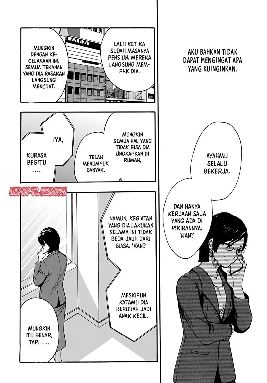 canon - Chapter: 00