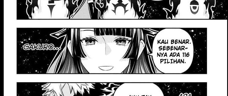 nue-no-onmyouji - Chapter: 38