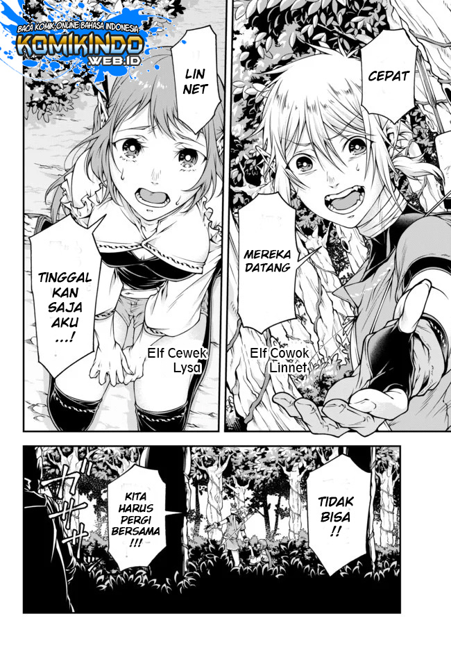 joou-heika-no-isekai-senryaku - Chapter: 2