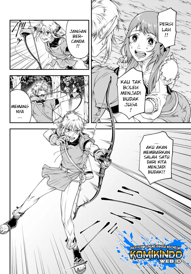 joou-heika-no-isekai-senryaku - Chapter: 2