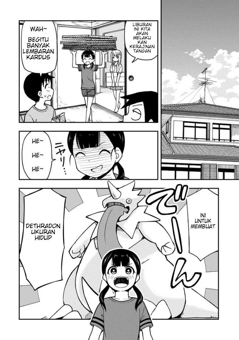 himeno-chan-ni-koi-wa-mada-hayai - Chapter: 20