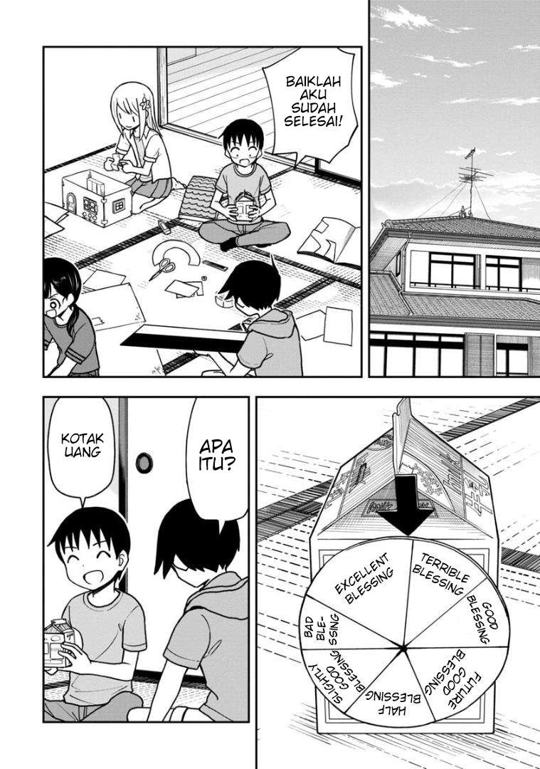 himeno-chan-ni-koi-wa-mada-hayai - Chapter: 20