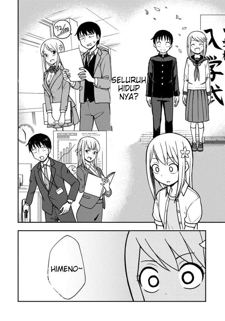 himeno-chan-ni-koi-wa-mada-hayai - Chapter: 20