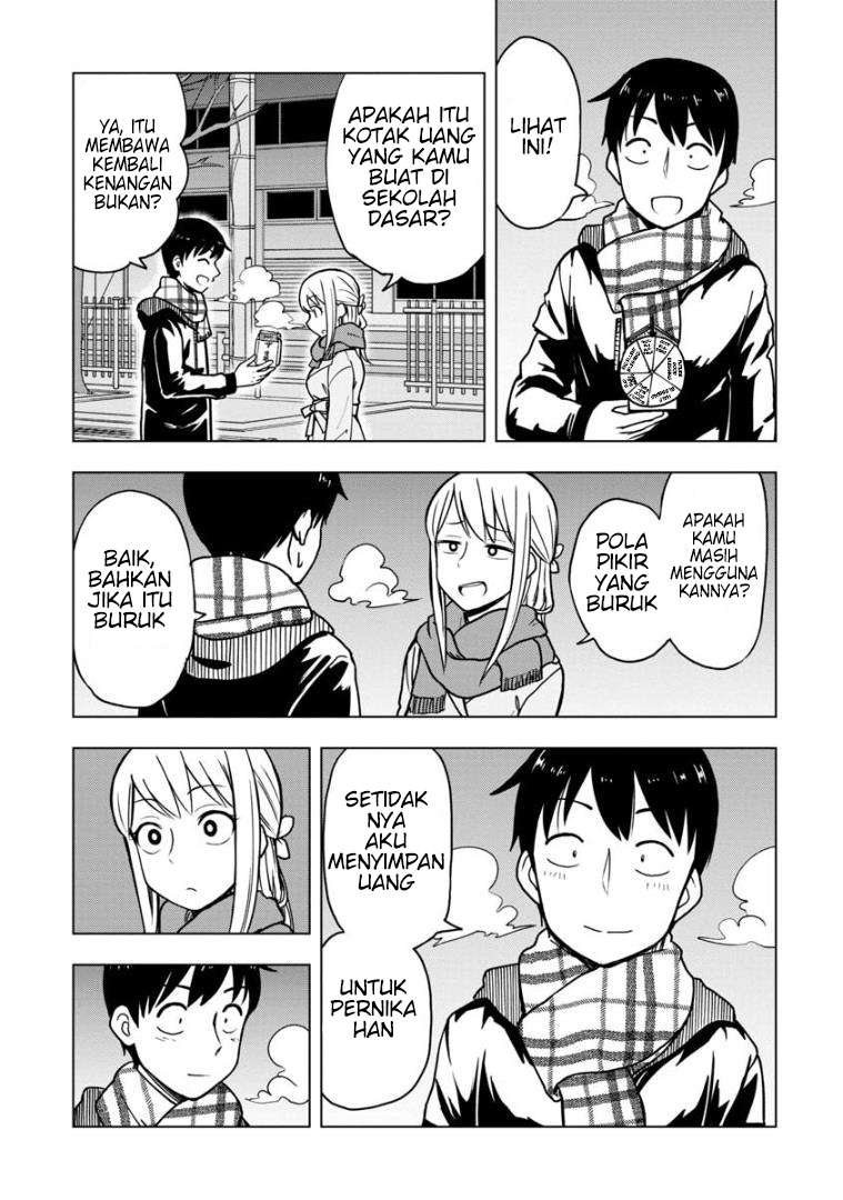 himeno-chan-ni-koi-wa-mada-hayai - Chapter: 20