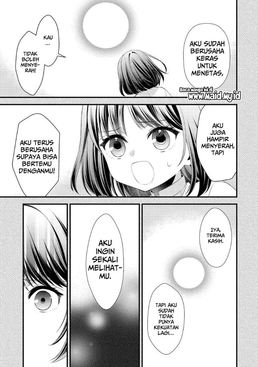 hottoite-kudasai-juuma-to-cheat-life-tanoshi-mitai - Chapter: 11