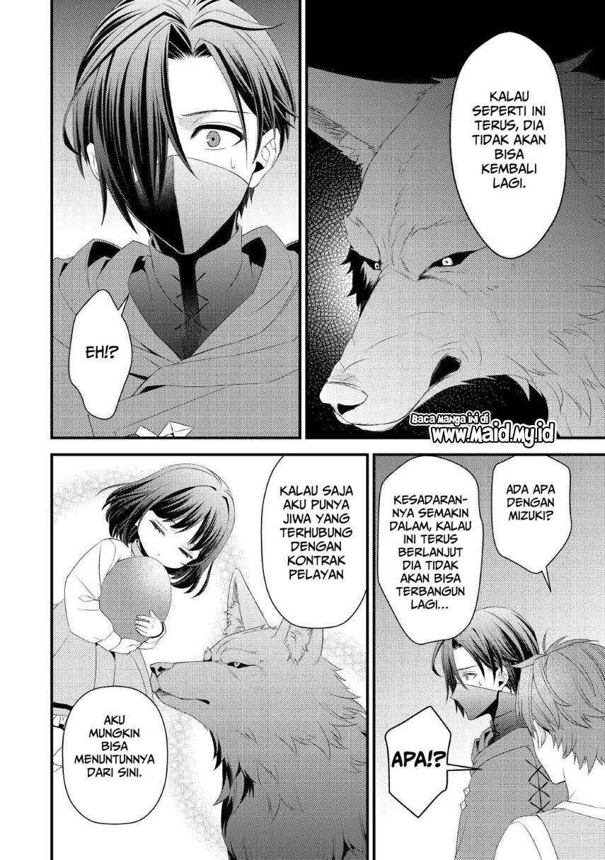 hottoite-kudasai-juuma-to-cheat-life-tanoshi-mitai - Chapter: 11