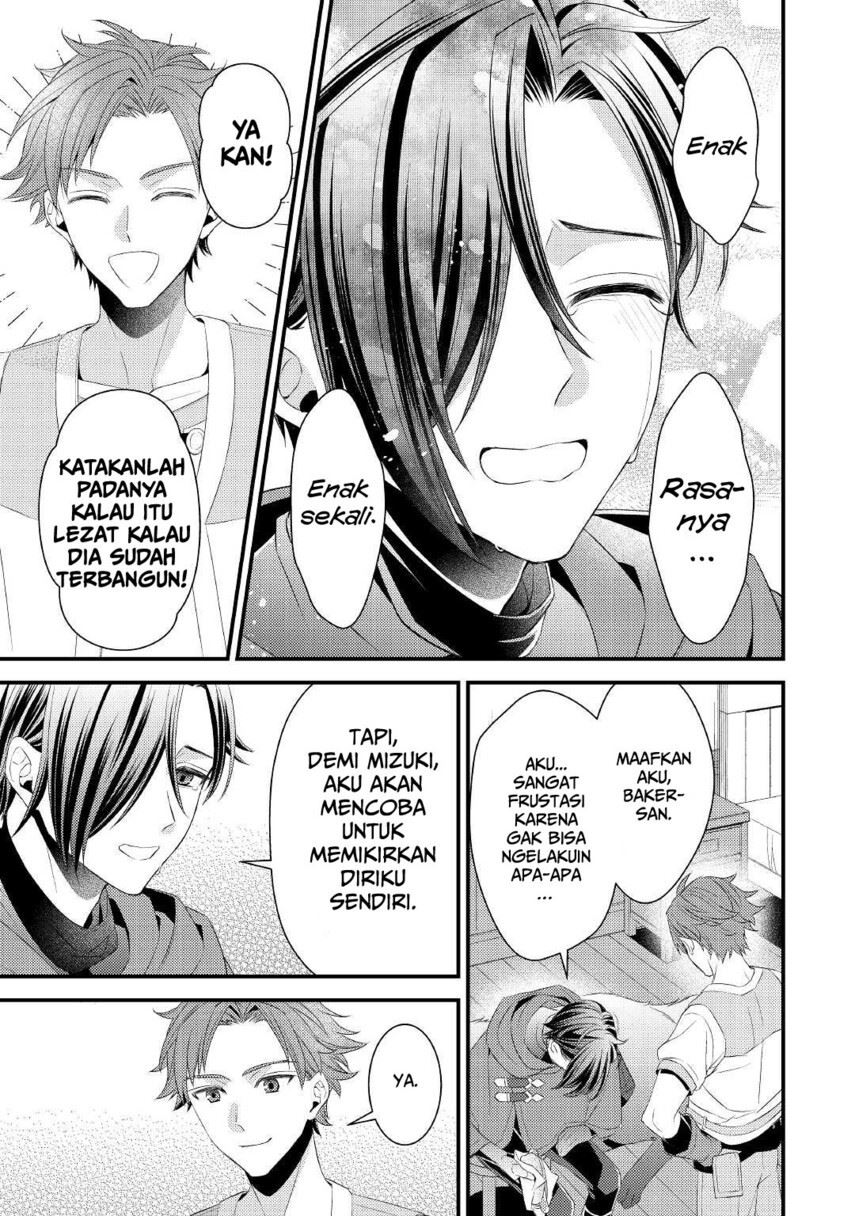 hottoite-kudasai-juuma-to-cheat-life-tanoshi-mitai - Chapter: 11